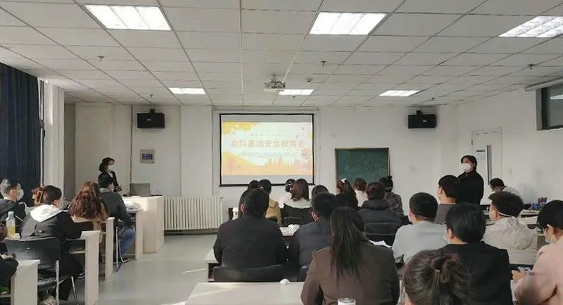 640_副本 640_副本