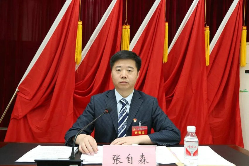 640.webp (5) 640.webp (5)