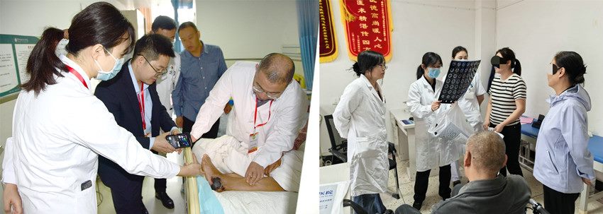 饶小娟、吴斐、王颖联合会诊_副本 饶小娟、吴斐、王颖联合会诊_副本