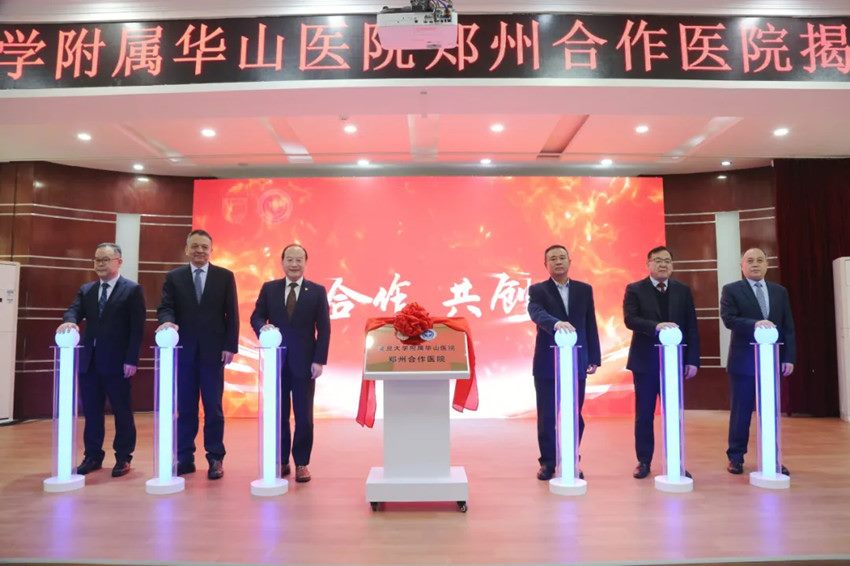 640 (26)_副本 640 (26)_副本