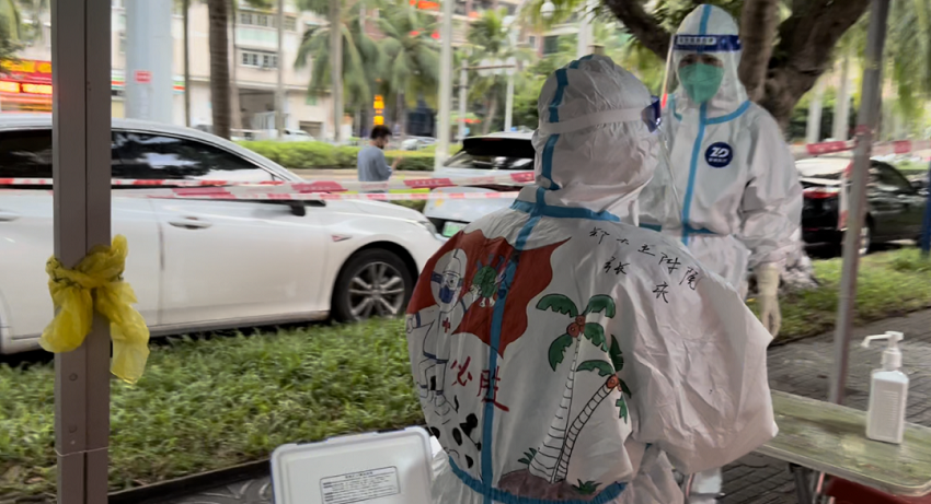 640 (1)_副本 640 (1)_副本