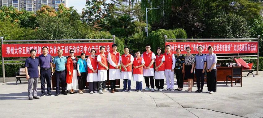 640 (12)_副本 640 (12)_副本