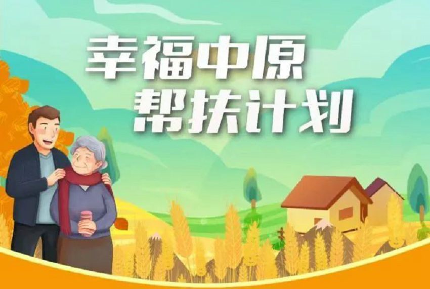 640_副本 640_副本