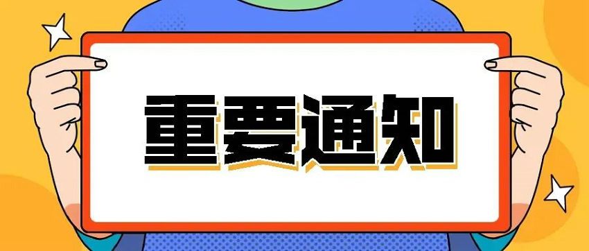 640_副本 640_副本