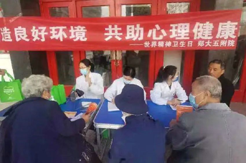 640_副本 640_副本