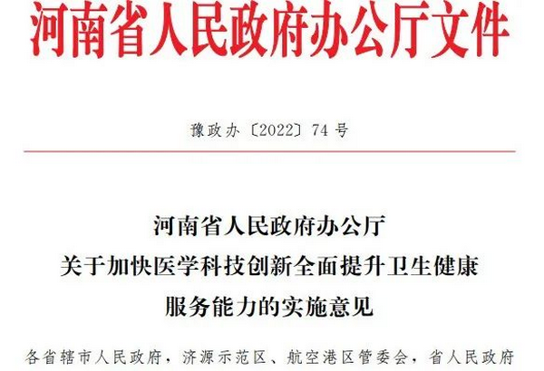 3affb87781304671838c5d493c7a3d2e_副本 3affb87781304671838c5d493c7a3d2e_副本