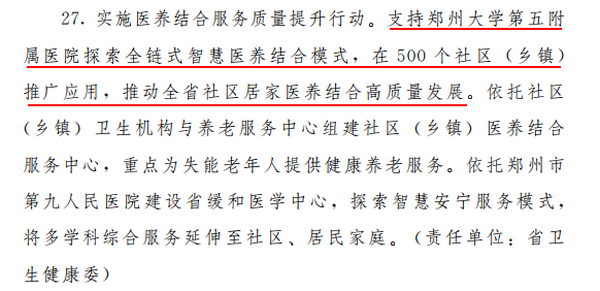 15e2b640959346498bb6748f884f85e0 15e2b640959346498bb6748f884f85e0