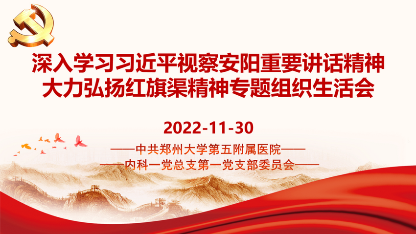 640_副本 640_副本