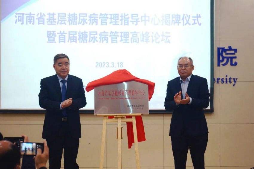 640 (3)_副本 640 (3)_副本