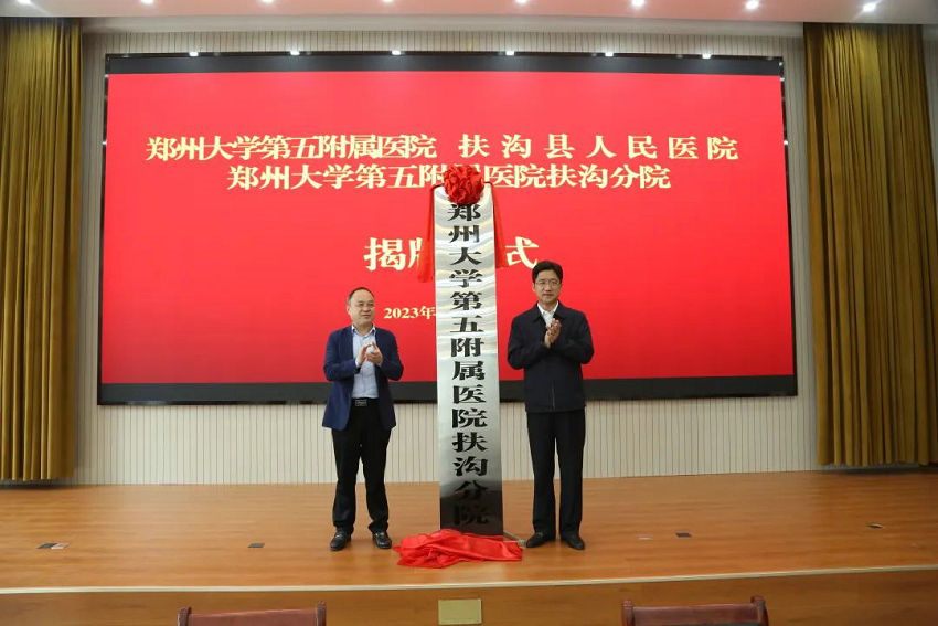 640 (7)_副本 640 (7)_副本