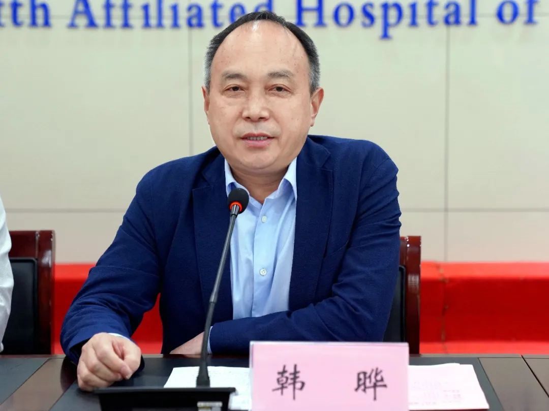 微信图片_20230516103730 微信图片_20230516103730