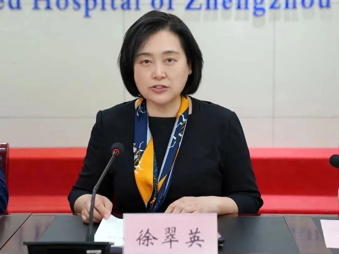 微信图片_20230516103733 微信图片_20230516103733