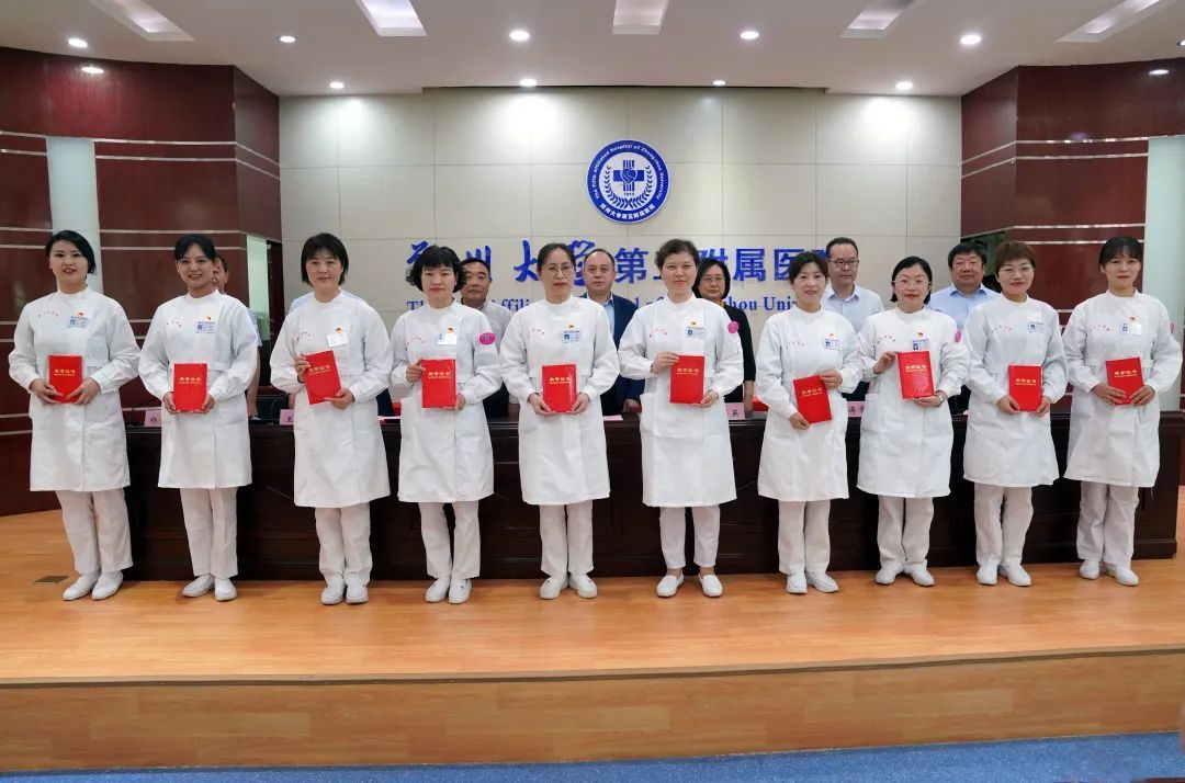 微信图片_20230516104015 微信图片_20230516104015