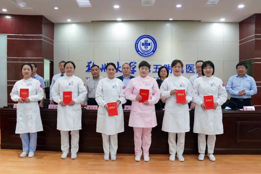 微信图片_20230516104022 微信图片_20230516104022