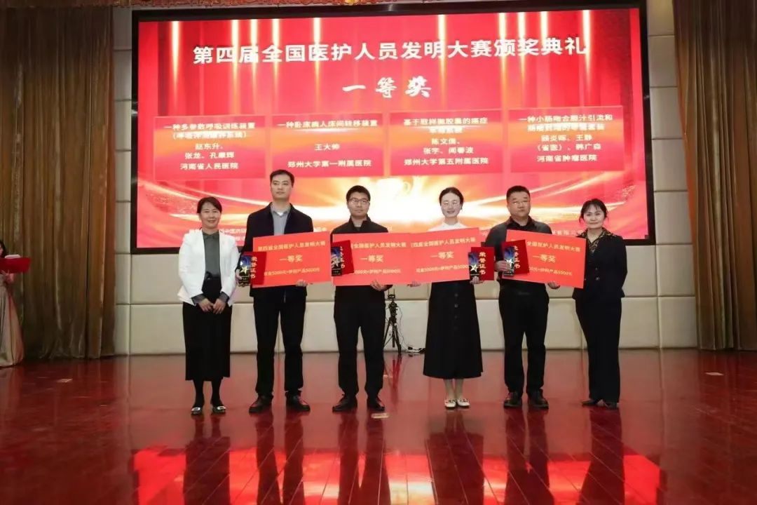 微信图片_20230516110547