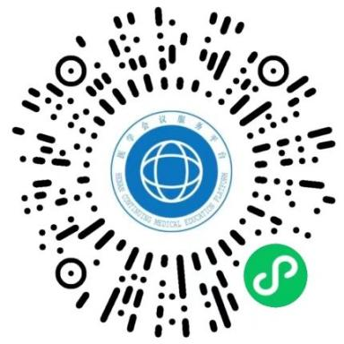 微信图片_20230516120740 微信图片_20230516120740