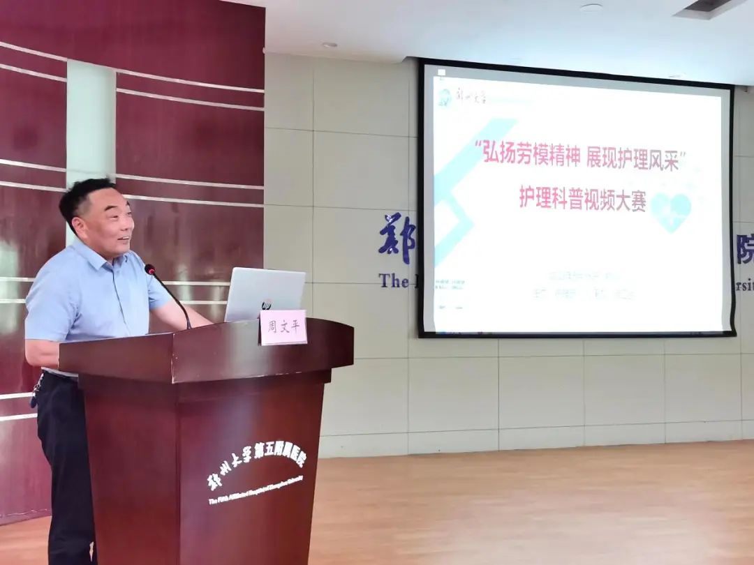 微信图片_20230525175049 微信图片_20230525175049