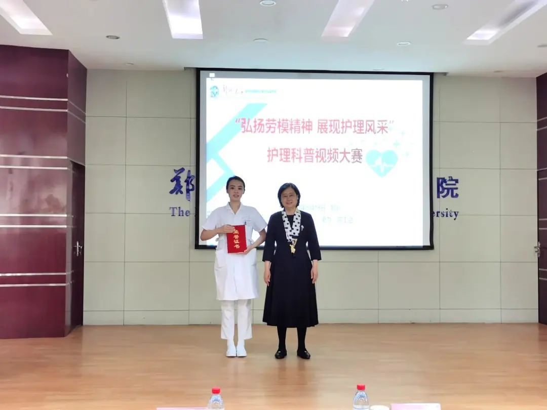 微信图片_20230525175054 微信图片_20230525175054