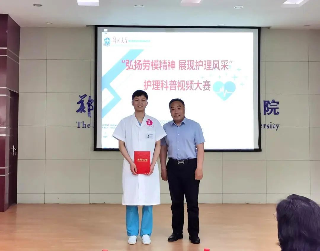 微信图片_20230525175058 微信图片_20230525175058