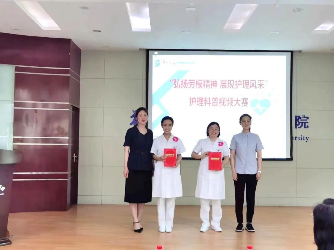 微信图片_20230525175101 微信图片_20230525175101