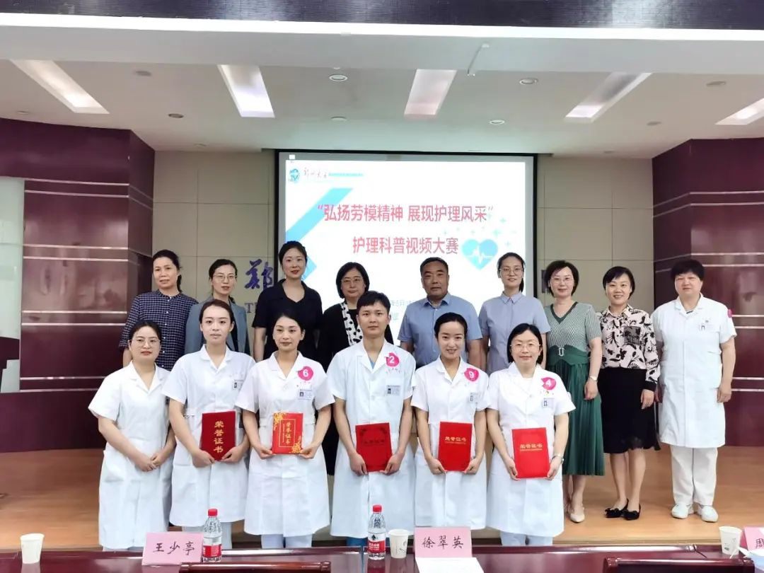 微信图片_20230526091230 微信图片_20230526091230