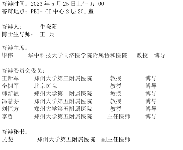 f1692125a02cd20099c6028ec3c485a f1692125a02cd20099c6028ec3c485a