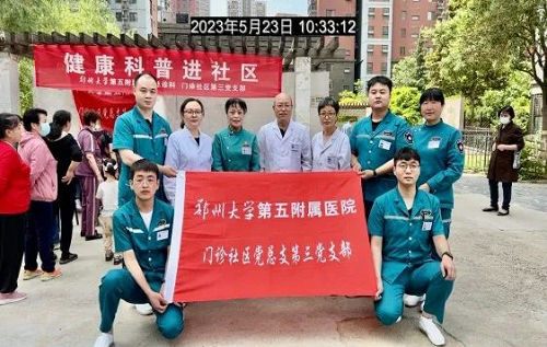 640 (12)_副本 640 (12)_副本