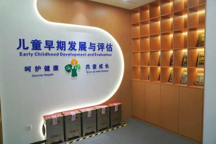 640 (2)_副本 640 (2)_副本