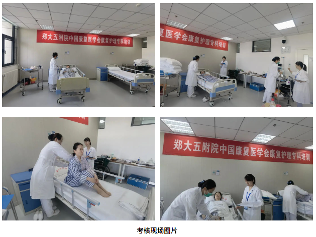 微信图片_20230717084919 微信图片_20230717084919