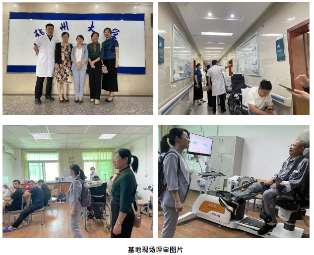 微信图片_20230717084923 微信图片_20230717084923