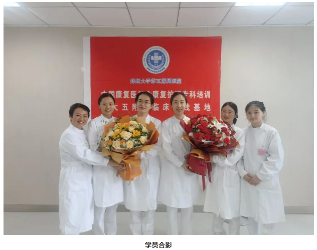 微信图片_20230717084926 微信图片_20230717084926