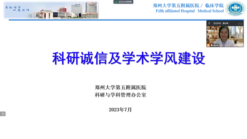 640_副本 640_副本