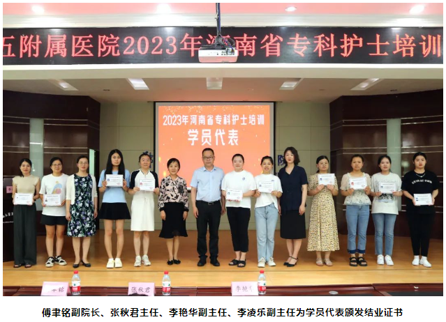 微信图片_20230801105938 微信图片_20230801105938