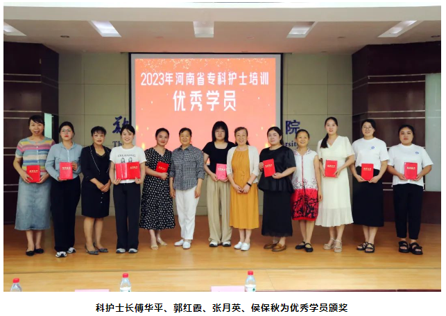 微信图片_20230801105956 微信图片_20230801105956