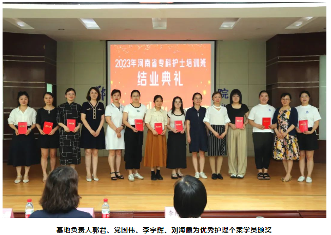 微信图片_20230801110010 微信图片_20230801110010