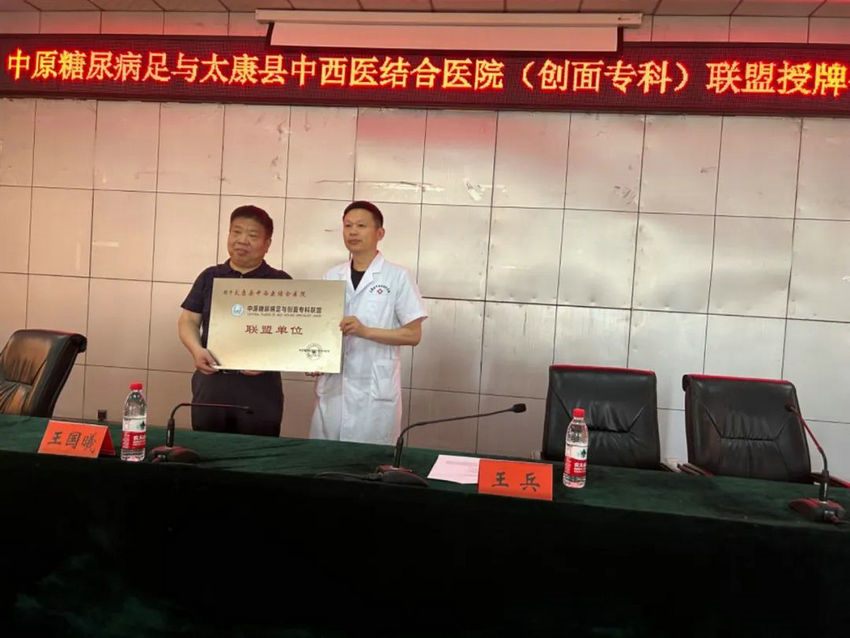 640 (2)_副本 640 (2)_副本