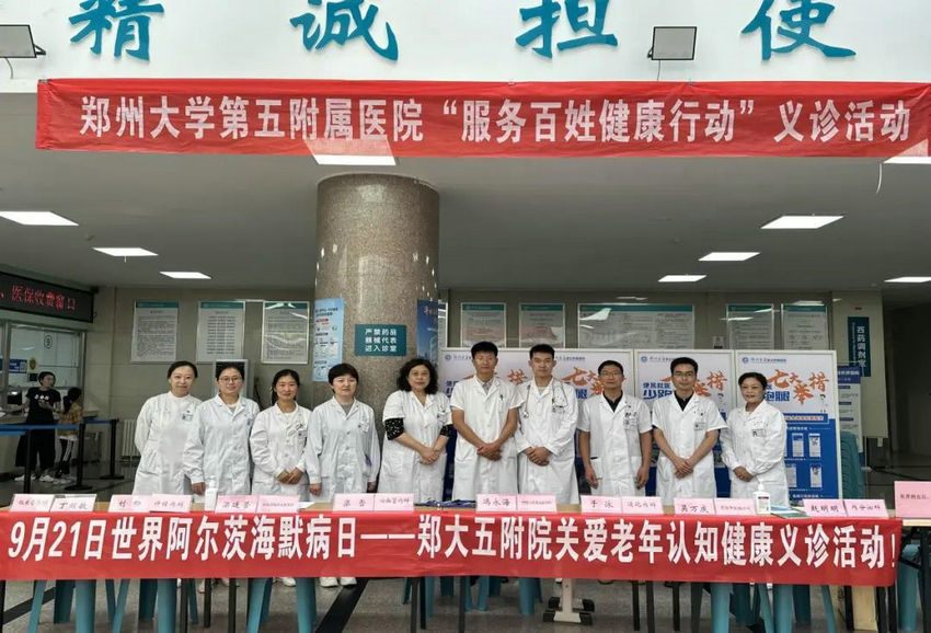 640 (11)_副本 640 (11)_副本