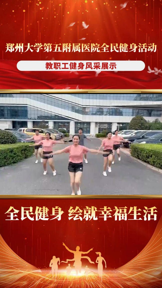 微信图片_20230925105037_副本1