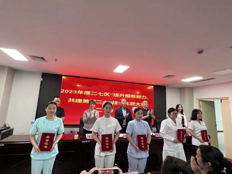 640 (16)_副本 640 (16)_副本