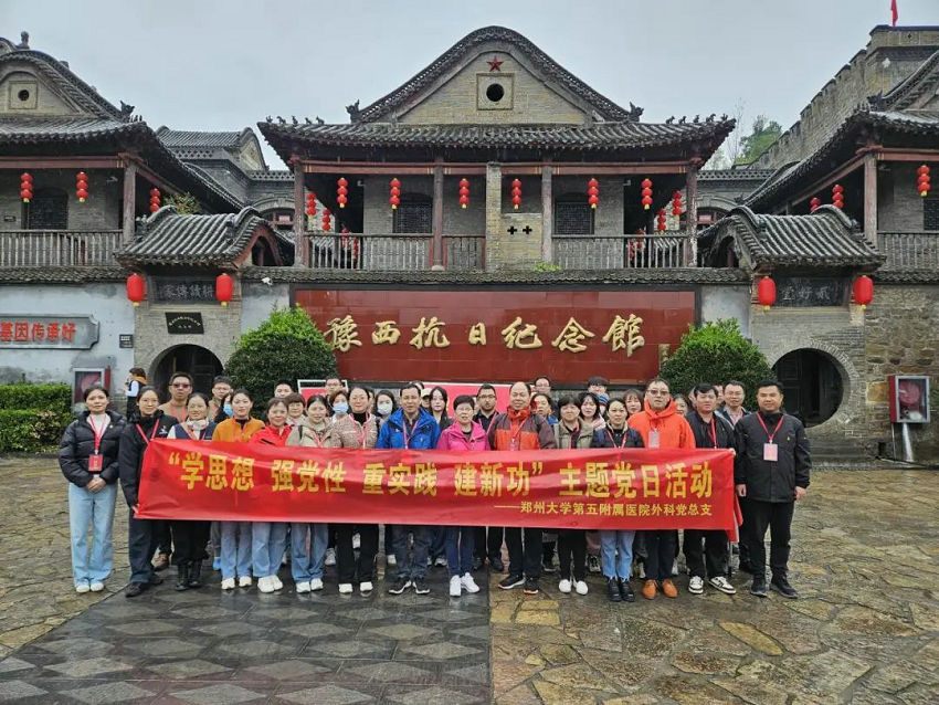 640 (1)_副本 640 (1)_副本