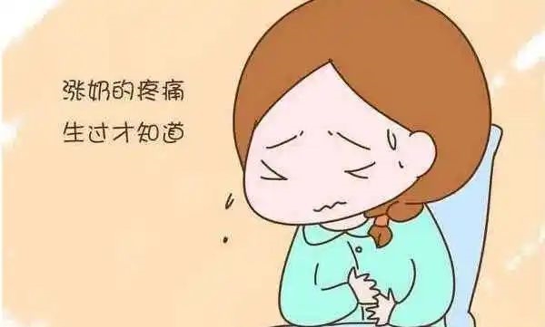 微信图片_20240117164823 微信图片_20240117164823