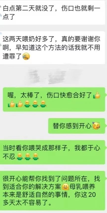 微信图片_20240117164651 微信图片_20240117164651