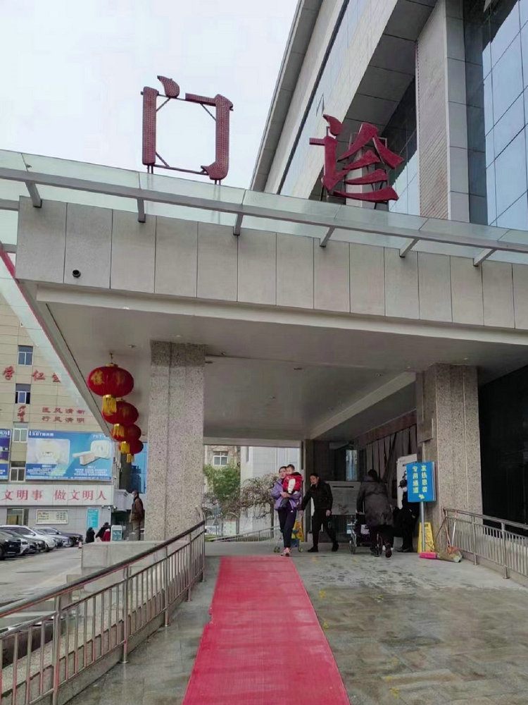 微信图片_20240222092342_副本 微信图片_20240222092342_副本