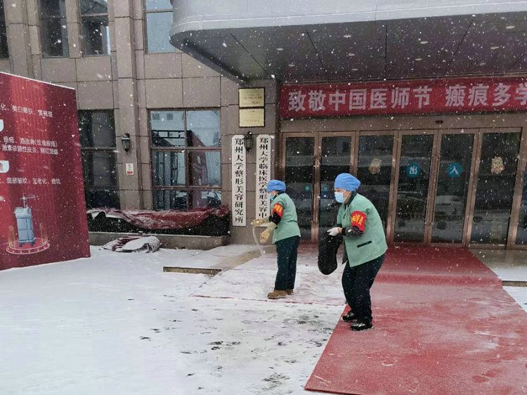 微信图片_20240222092214_副本 微信图片_20240222092214_副本