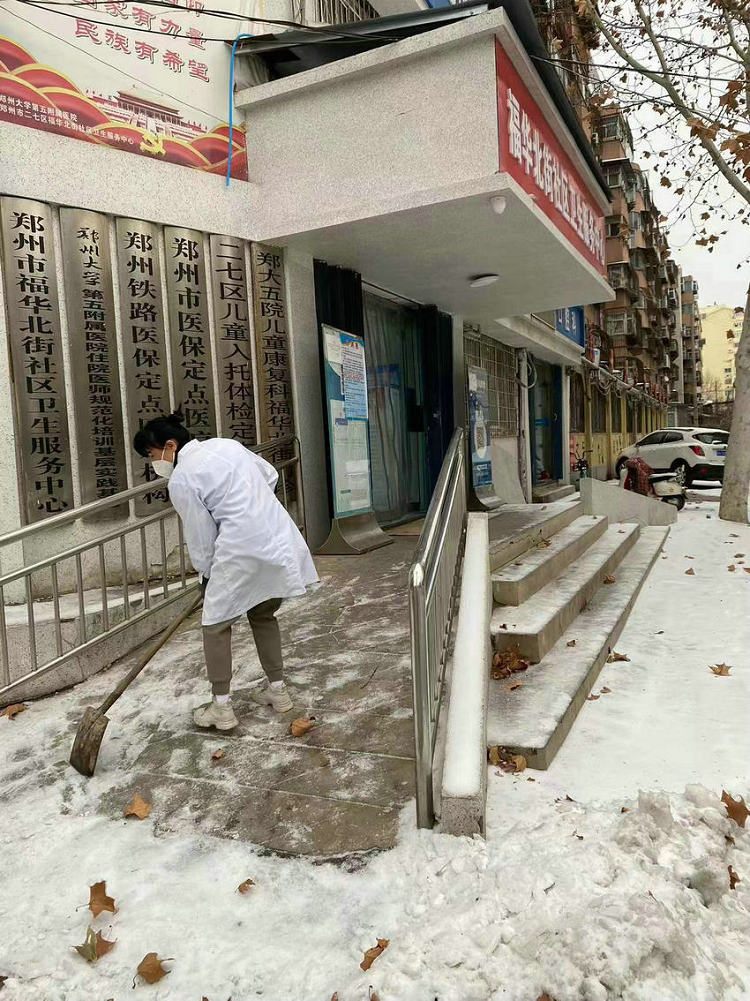 微信图片_20240222165435_副本 微信图片_20240222165435_副本