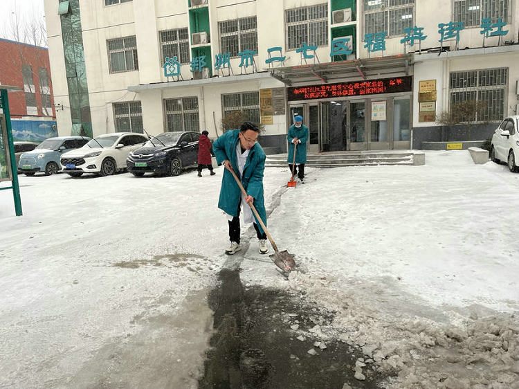 微信图片_20240222164652 微信图片_20240222164652