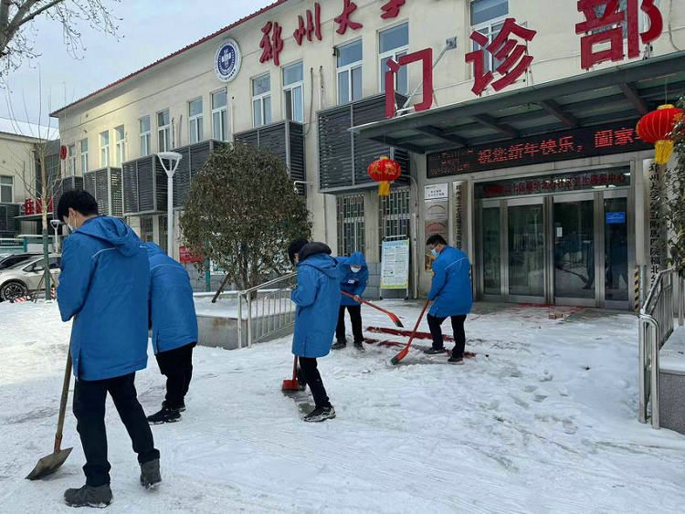 微信图片_202402221700072_副本 微信图片_202402221700072_副本