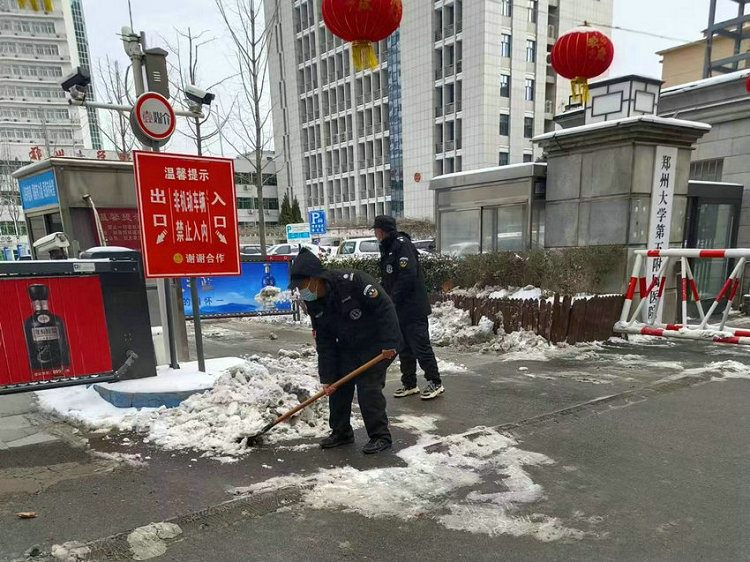 微信图片_20240222092829_副本 微信图片_20240222092829_副本