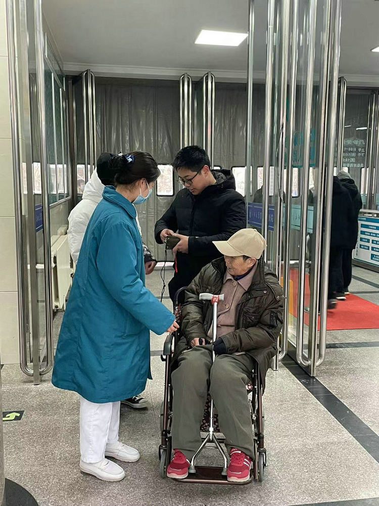 微信图片_20240222170558 微信图片_20240222170558