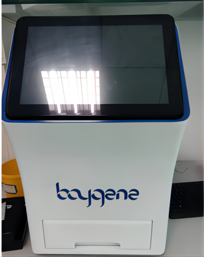 化学发光成像系统(1)